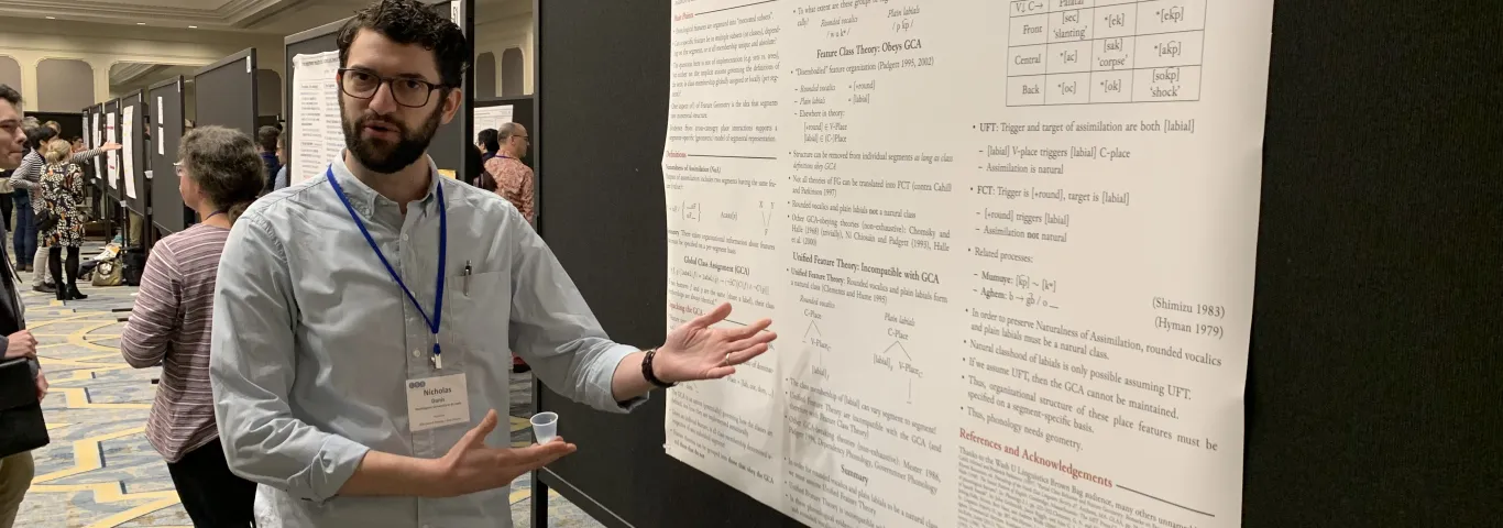 Nick Danis Research